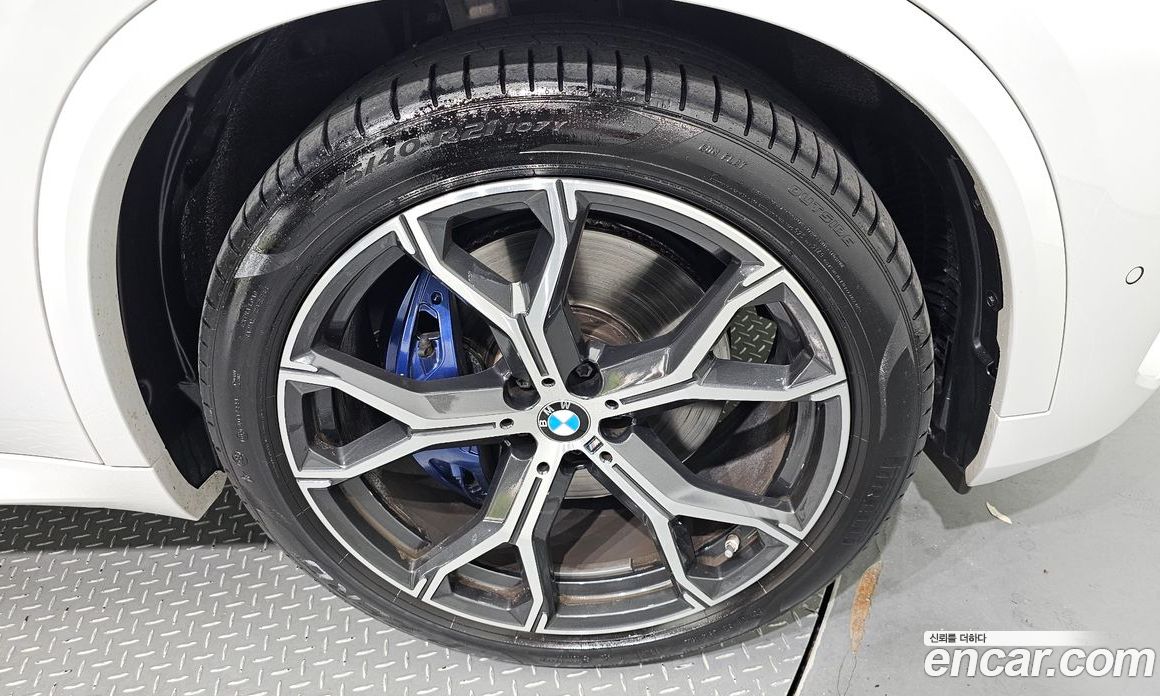 BMW X5 xDrive i40 M Sport