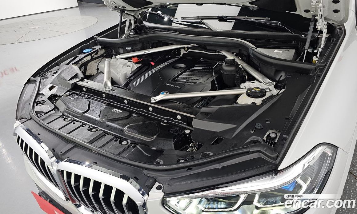 BMW X5 xDrive i40 M Sport