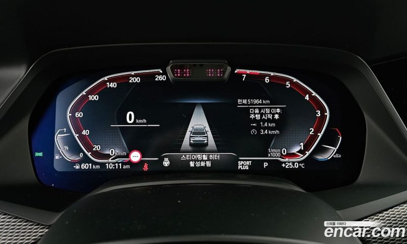 BMW X5 xDrive i40 M Sport