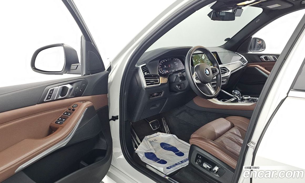 BMW X5 xDrive i40 M Sport
