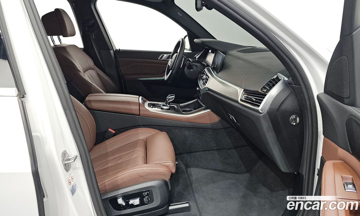 BMW X5 xDrive i40 M Sport