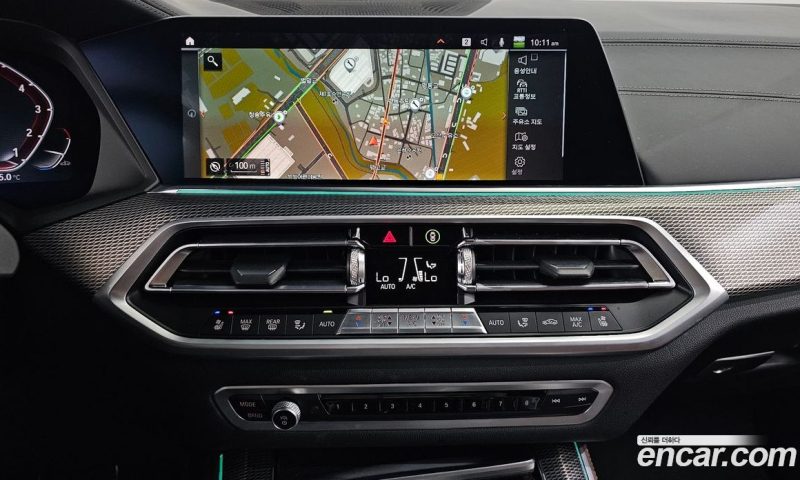 BMW X5 xDrive i40 M Sport