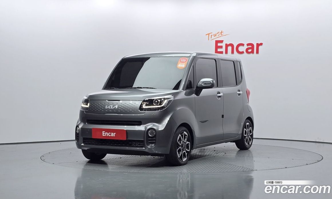 Kia Ray Signature