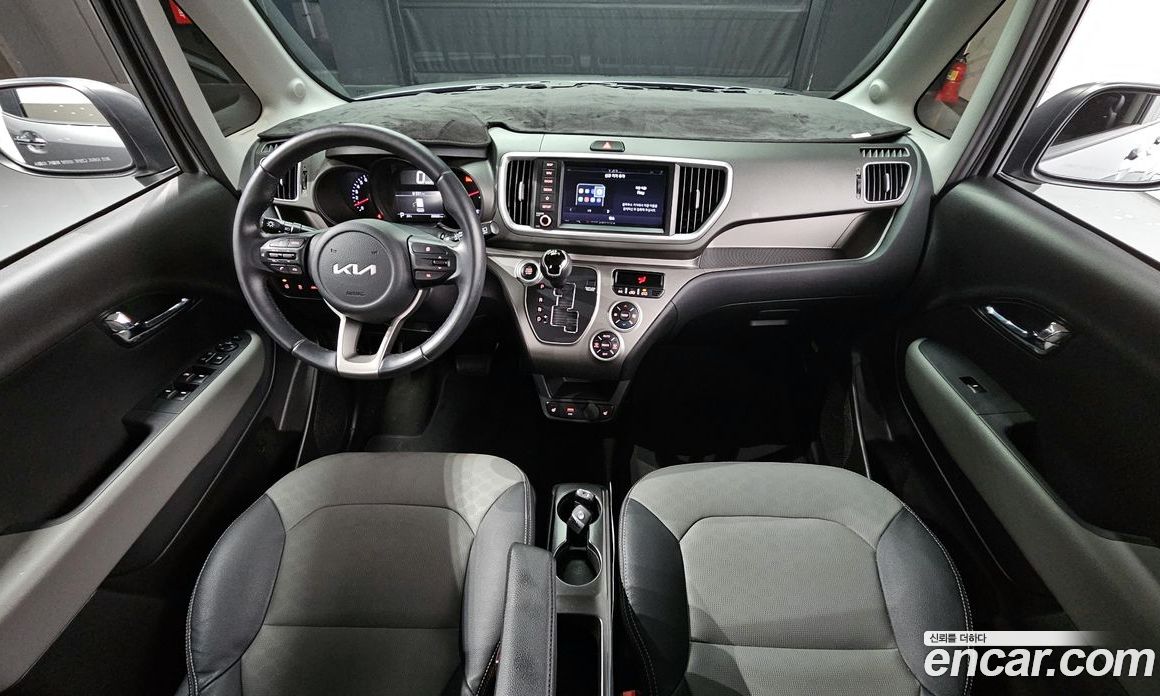 Kia Ray Signature
