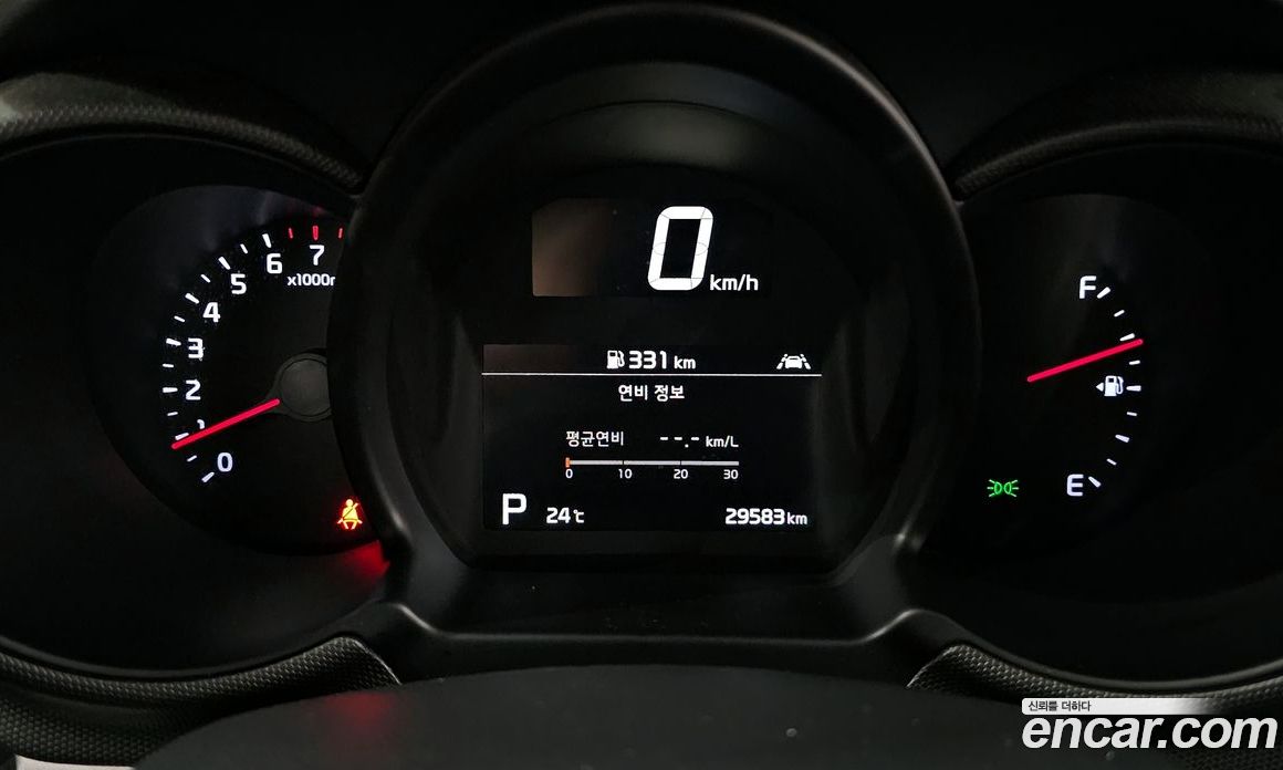Kia Ray Signature