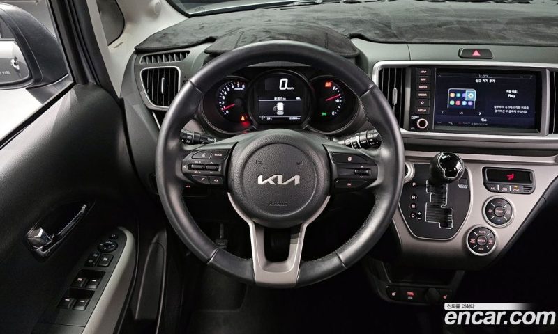 Kia Ray Signature