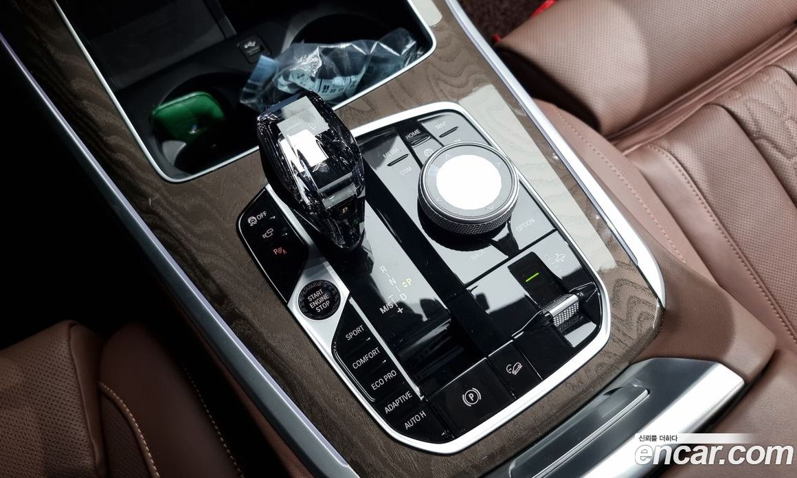 BMW X5 xDrive 30D xLine