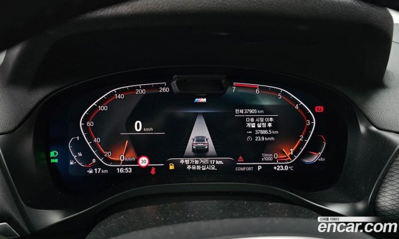BMW X4 xDrive20i M Sport