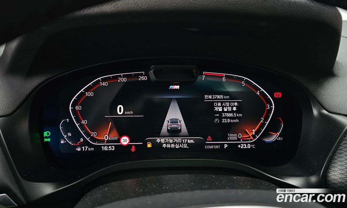 BMW X4 xDrive20i M Sport