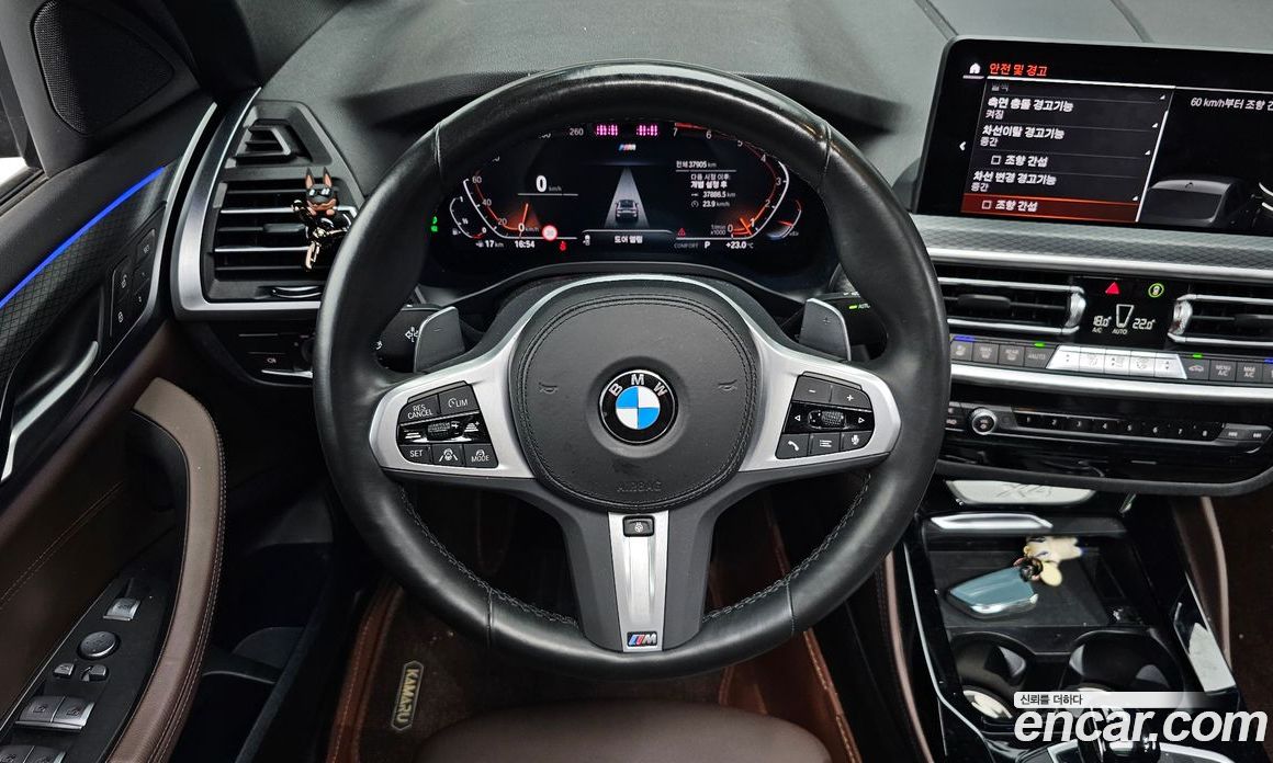 BMW X4 xDrive20i M Sport