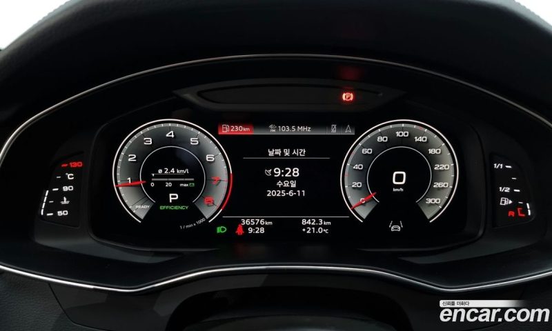 Audi A6 45 TFSI Premium