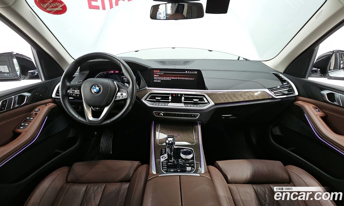 BMW X5 xDrive 30D xLine