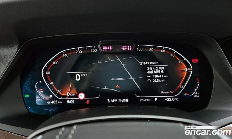 BMW X5 xDrive 30D xLine