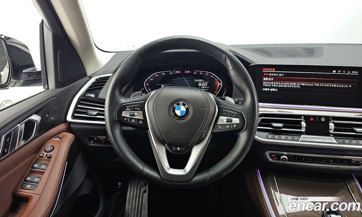 BMW X5 xDrive 30D xLine