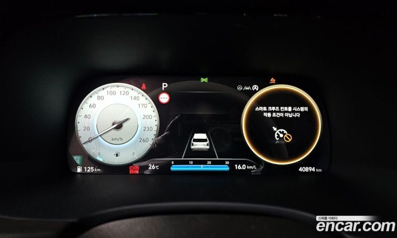 Hyundai Palisade Diesel 2.2 2WD