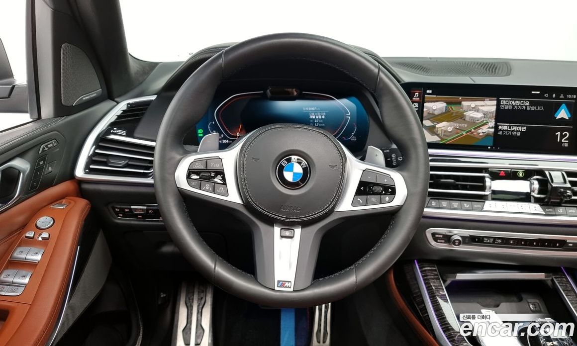 BMW X7 xDrive 40D M Sport 6STR