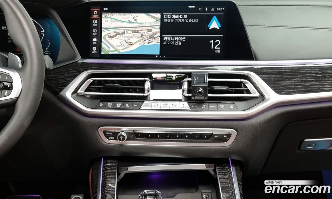 BMW X7 xDrive 40D M Sport 6STR