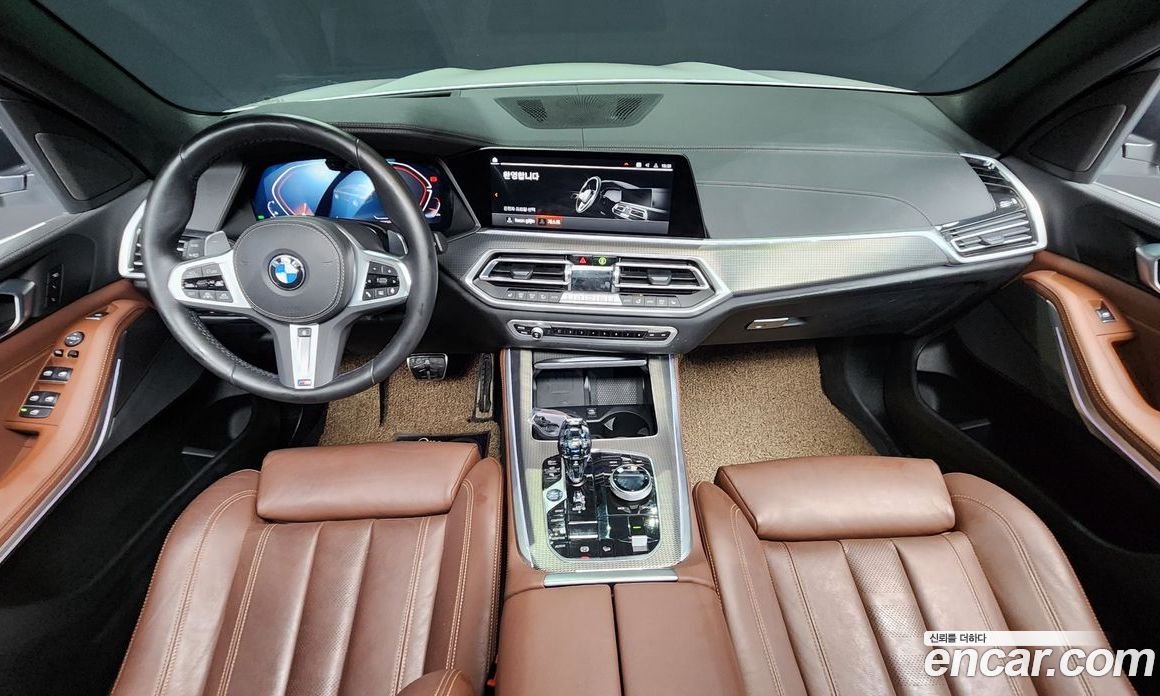 BMW X5 xDrive 30D M Sport
