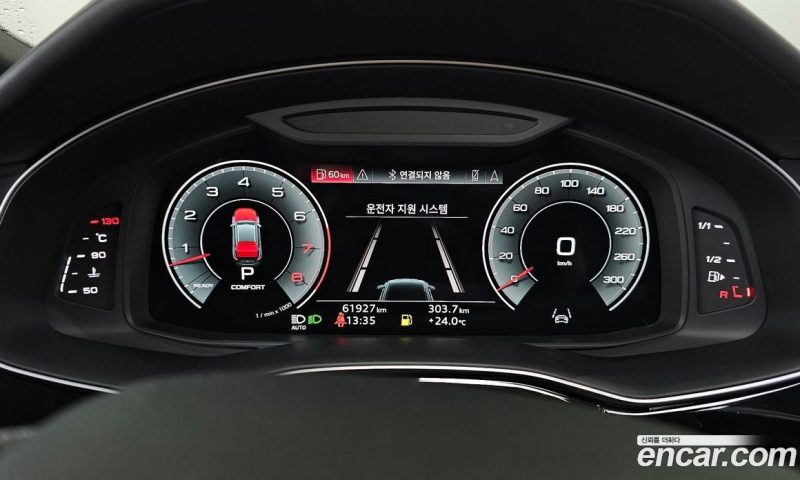 Audi Q8 55 TFSI Quattro Premium