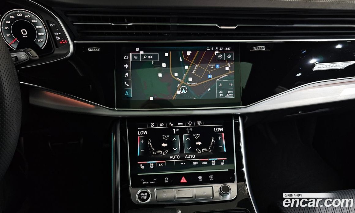 Audi Q8 55 TFSI Quattro Premium