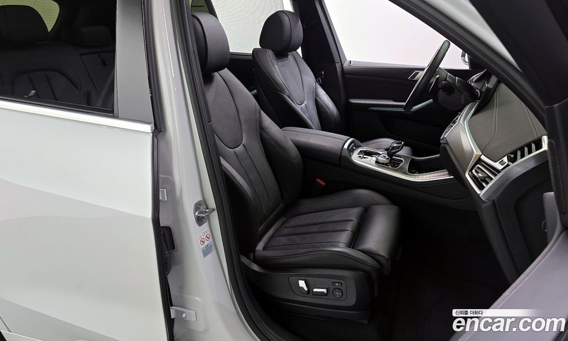 BMW X5 xDrive 30D M Sport