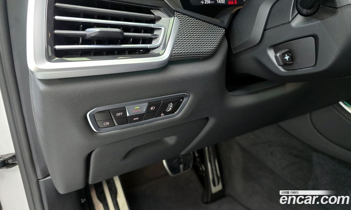 BMW X5 xDrive 30D M Sport