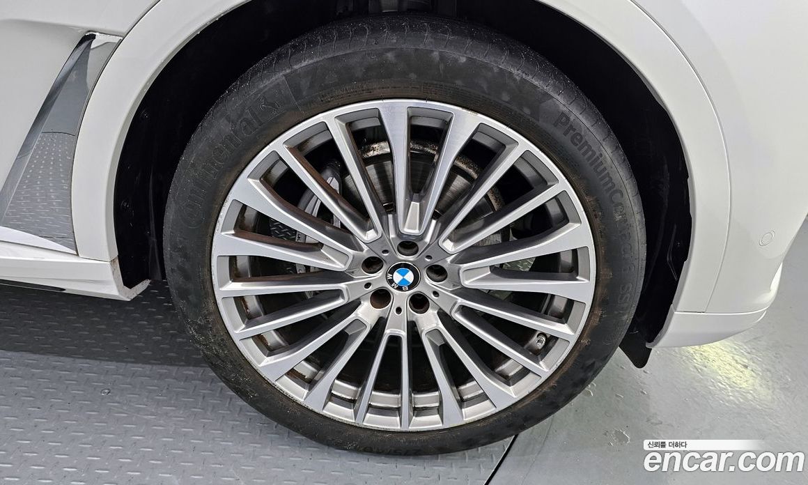 BMW X7 xDrive i40 Design Pure Excellence 7-Seater