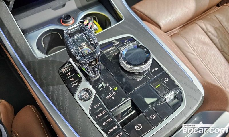 BMW X7 xDrive i40 Design Pure Excellence 7-Seater