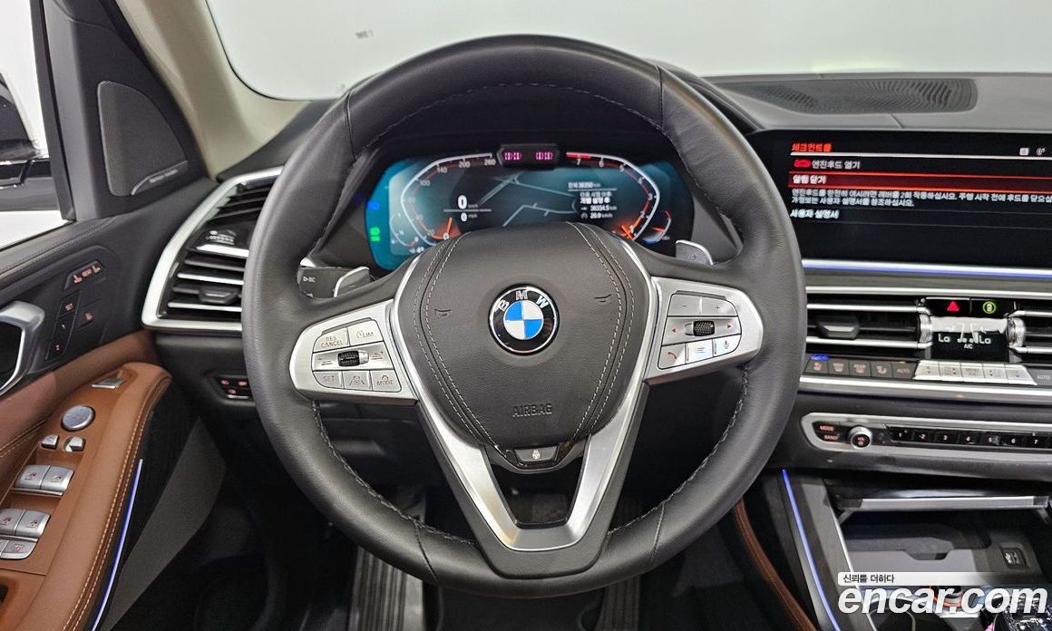 BMW X7 xDrive i40 Design Pure Excellence 7-Seater