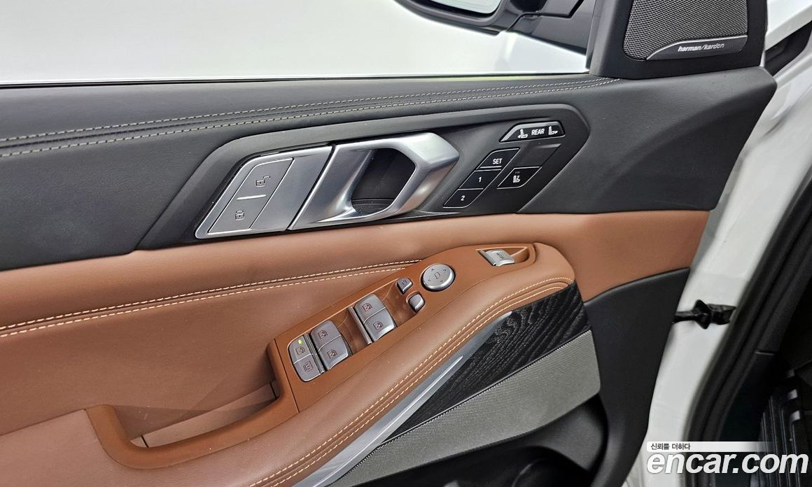 BMW X7 xDrive i40 Design Pure Excellence 7-Seater