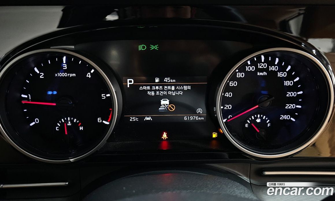 Kia Carnival 9-Seater Prestige