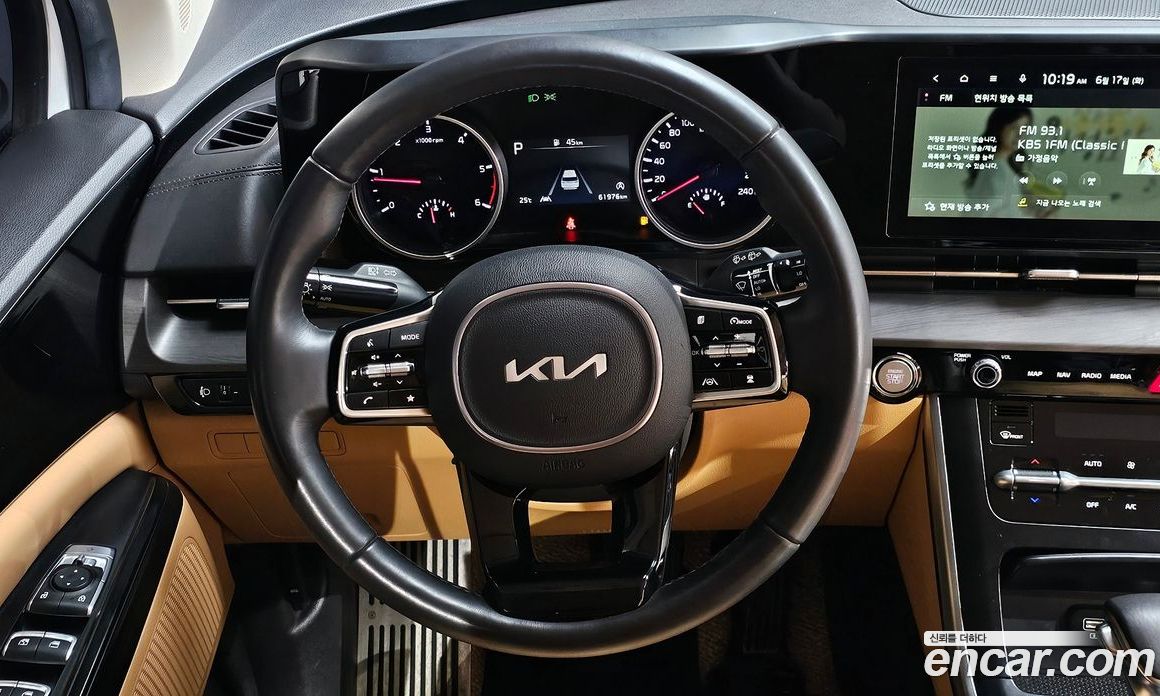 Kia Carnival 9-Seater Prestige