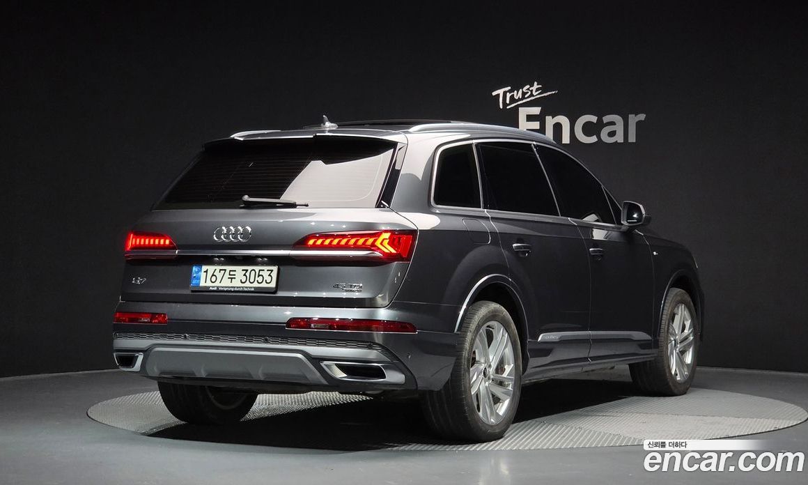 Audi Q7 45 TDI Quattro Premium