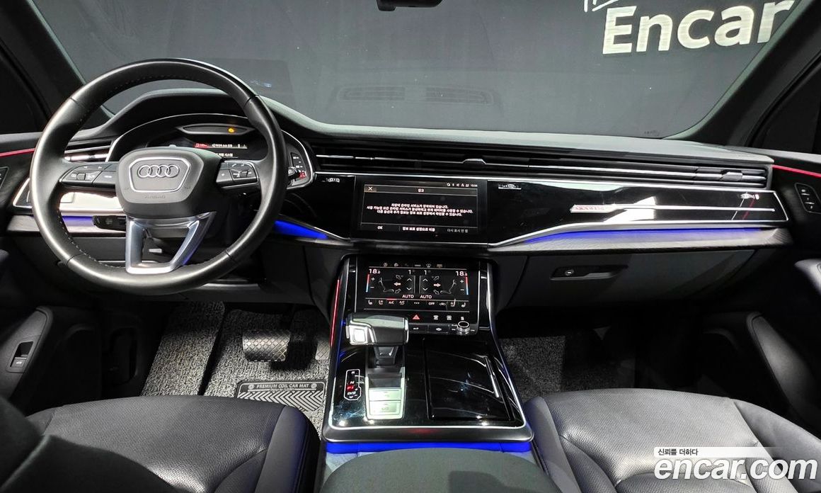 Audi Q7 45 TDI Quattro Premium