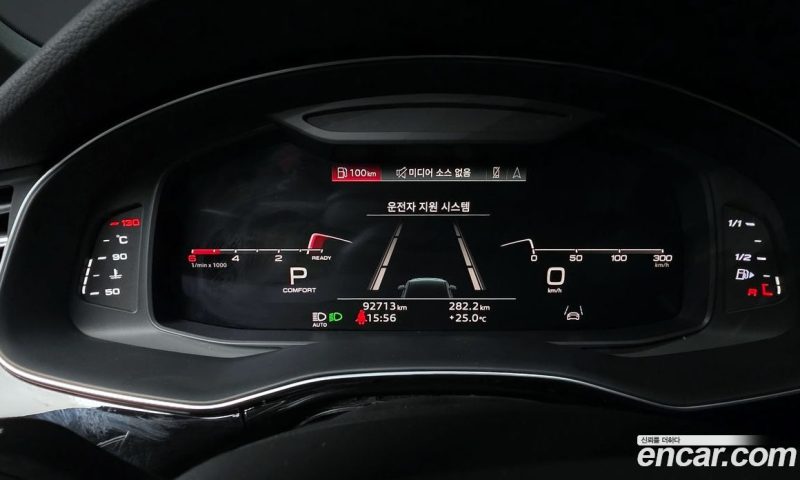 Audi Q7 45 TDI Quattro Premium