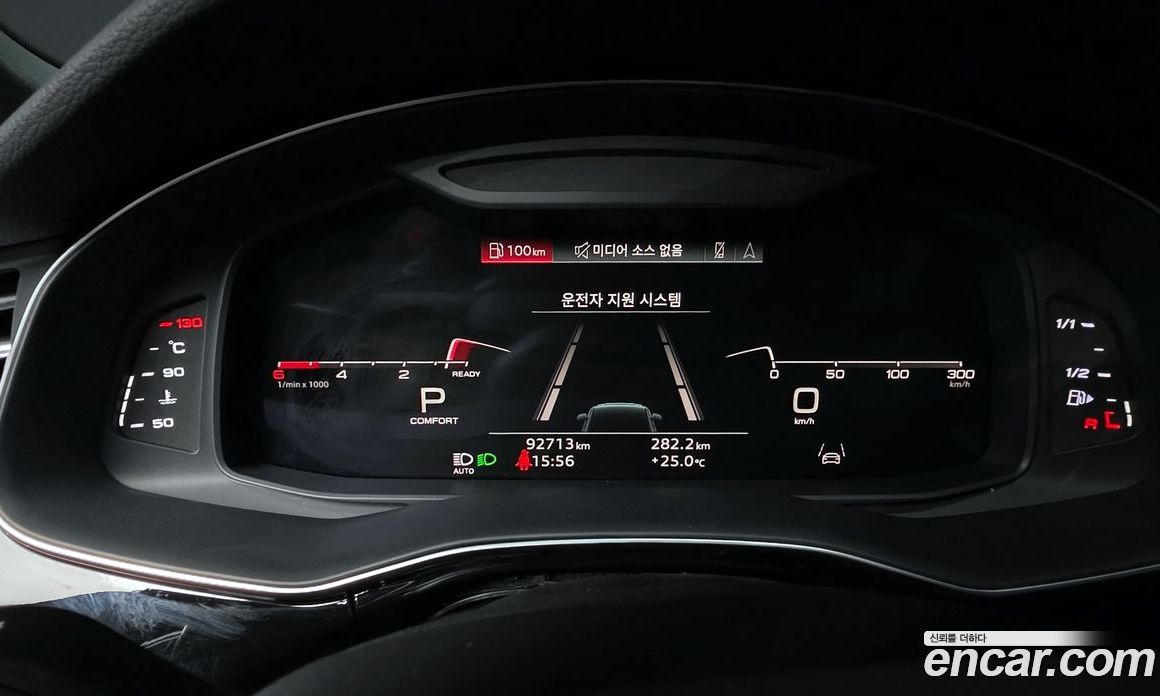Audi Q7 45 TDI Quattro Premium