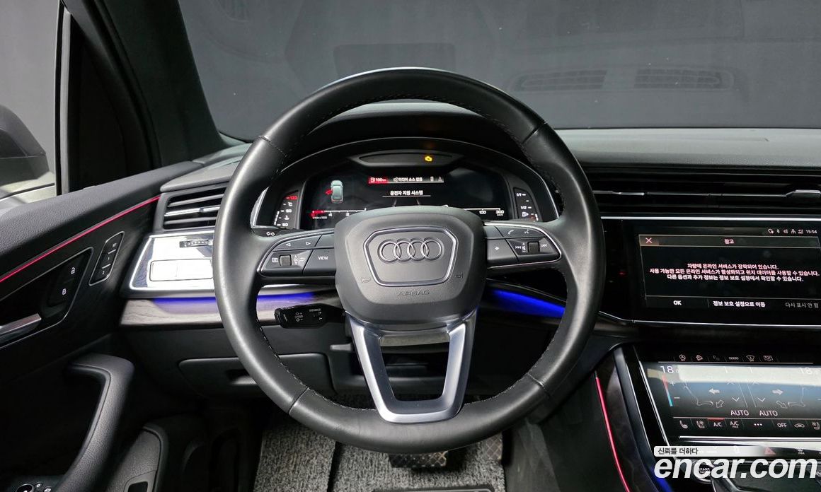 Audi Q7 45 TDI Quattro Premium