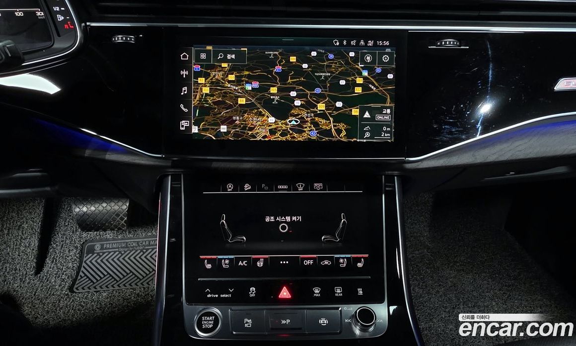 Audi Q7 45 TDI Quattro Premium