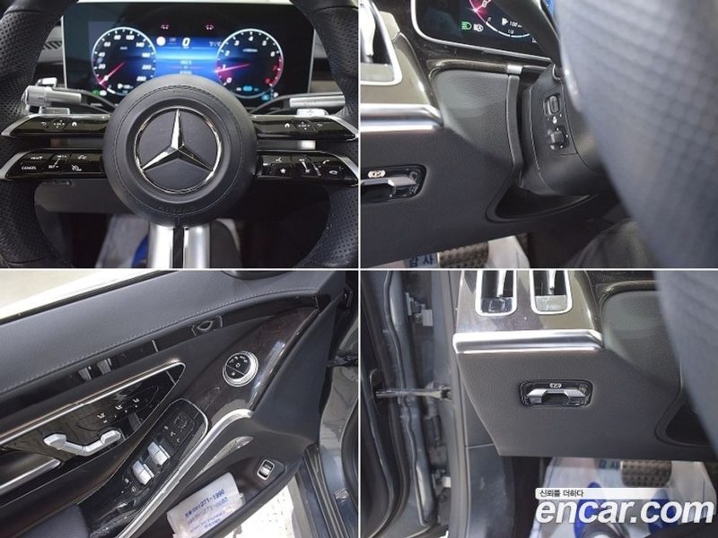 Mercedes Benz S-Class S500L 4MATIC