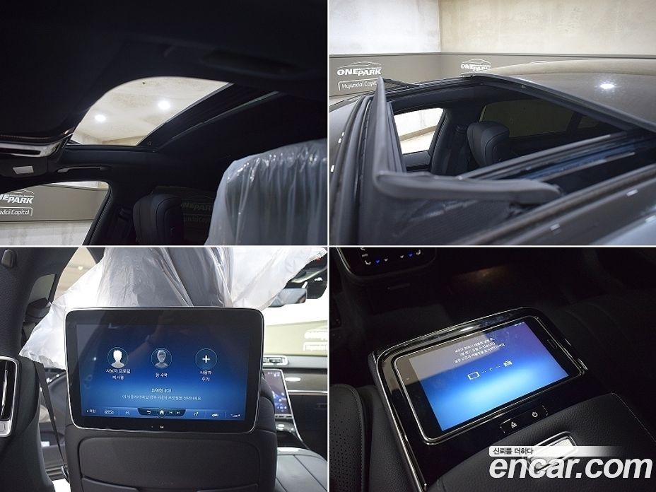 Mercedes Benz S-Class S500L 4MATIC