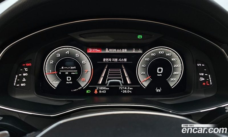 Audi A6 45 TFSI Quattro Premium