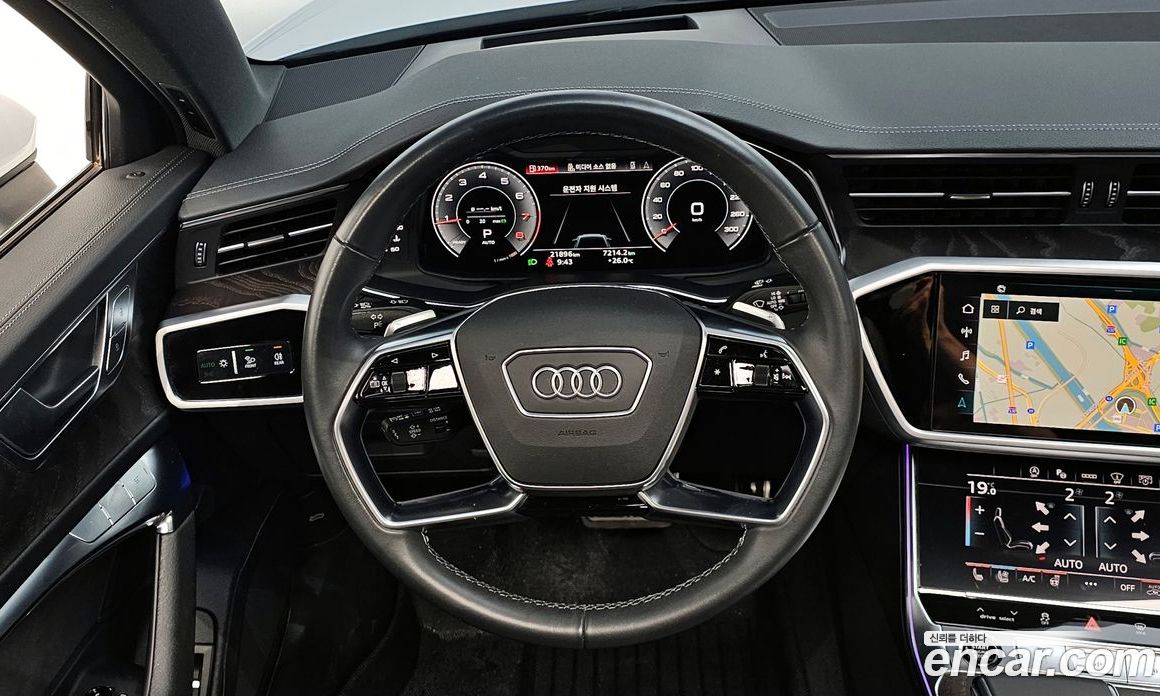 Audi A6 45 TFSI Quattro Premium