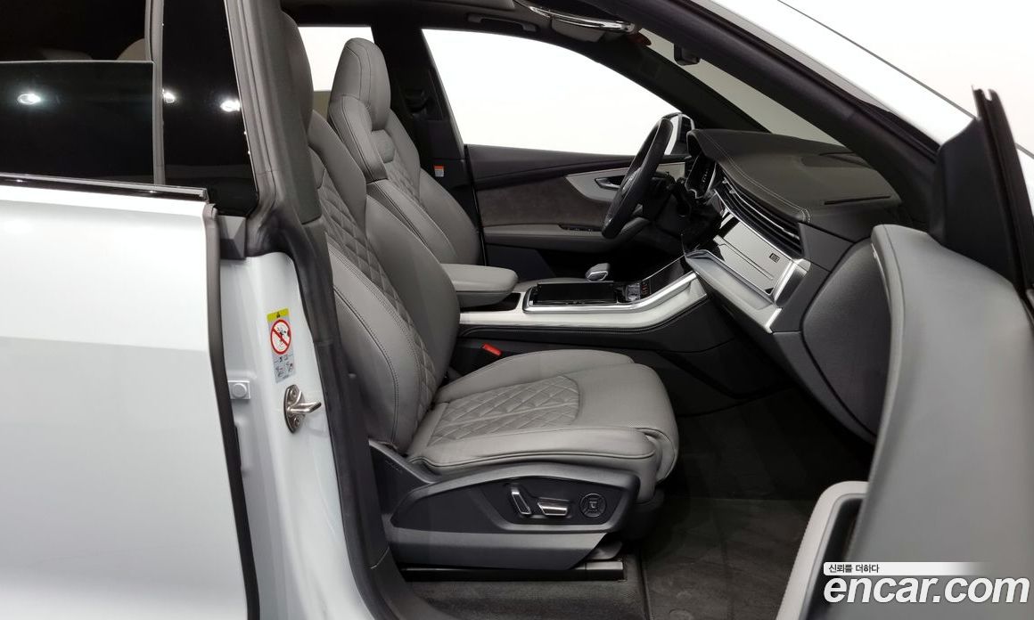 Audi Q8 55 TFSI Quattro Premium