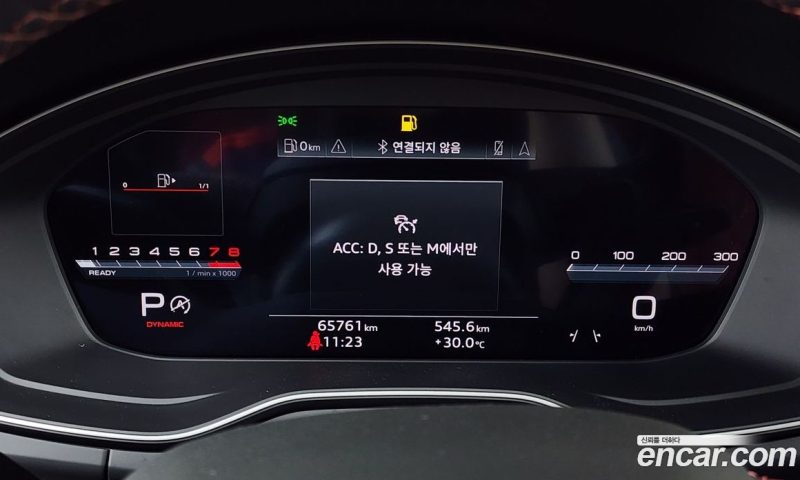 Audi SQ5 3.0 TFSI Quattro Sportback