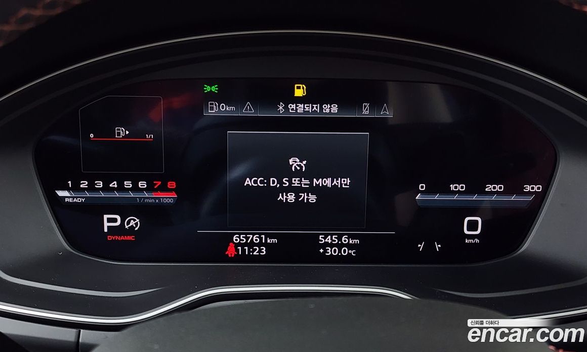 Audi SQ5 3.0 TFSI Quattro Sportback