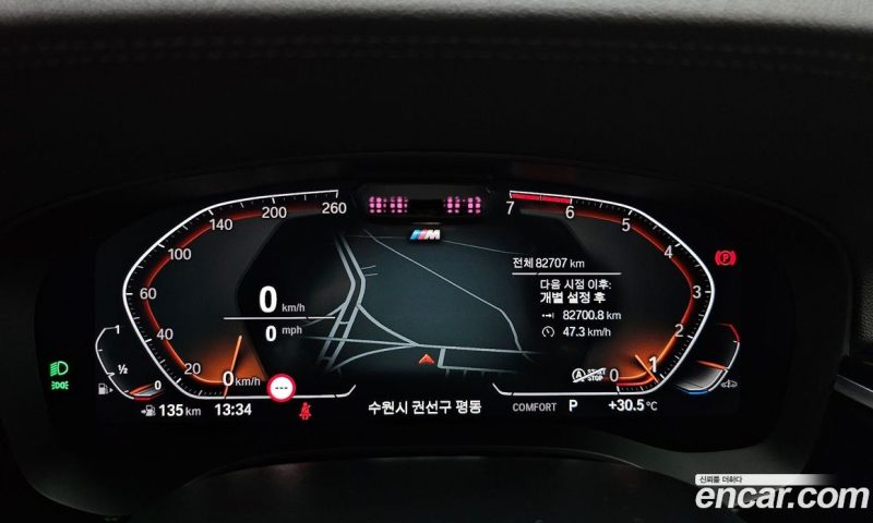 BMW 5-Series i530 xDrive M Sport Package