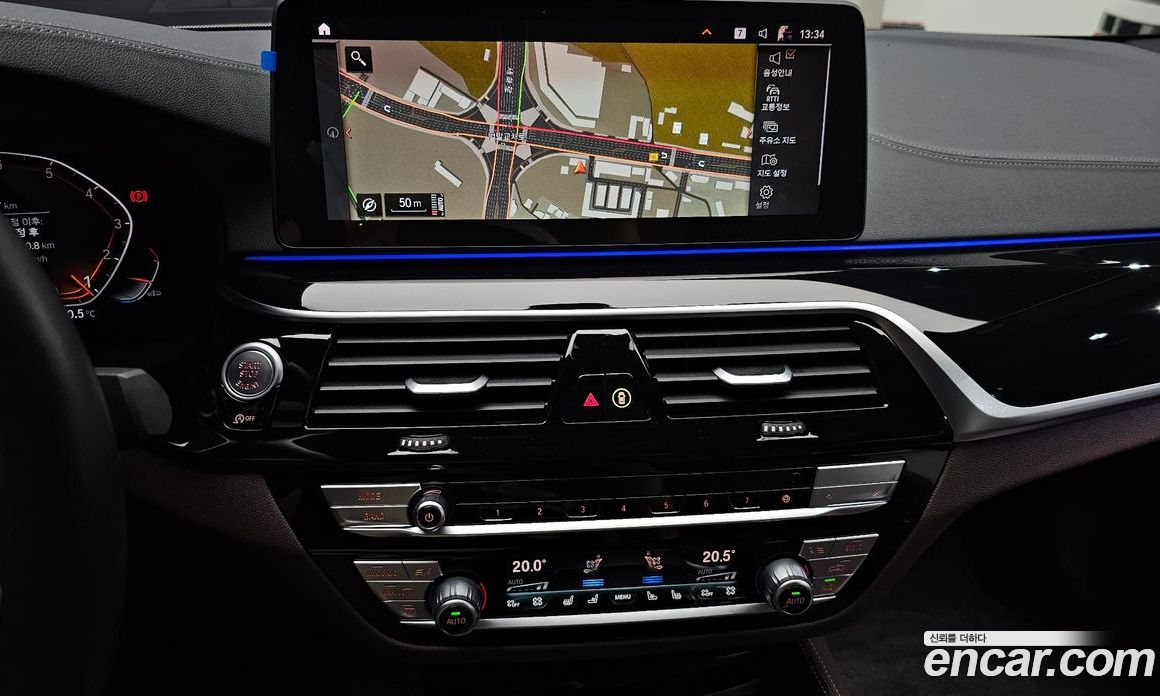 BMW 5-Series i530 xDrive M Sport Package