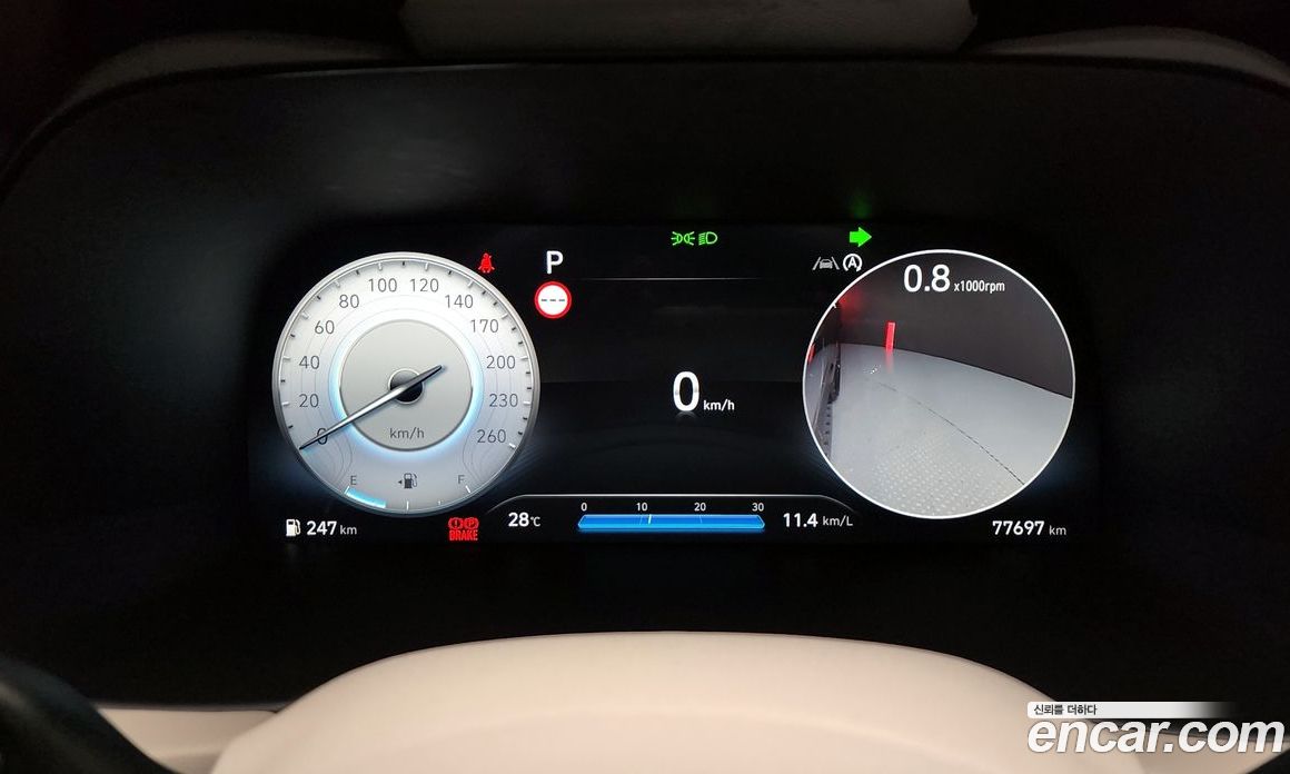 Hyundai Palisade Diesel 2.2 4WD