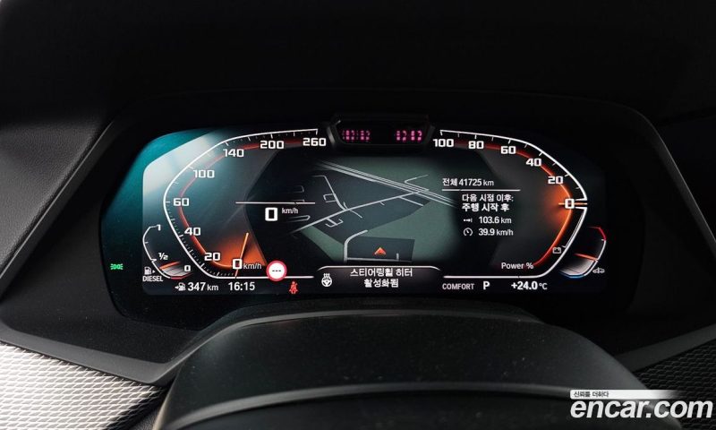 BMW X5 xDrive 30D M Sport