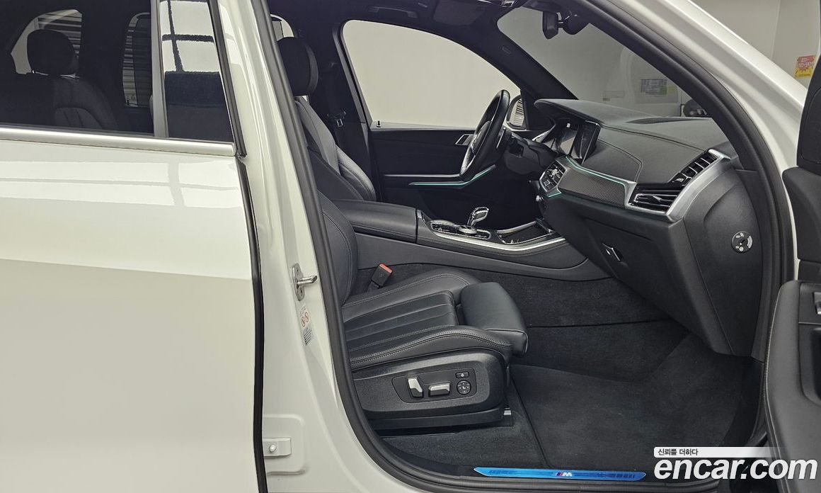 BMW X5 xDrive 30D M Sport